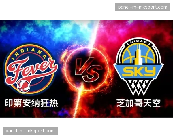 WNBA季前赛：拉斯维加斯王牌大胜芝加哥天空，新科状元首秀获两双